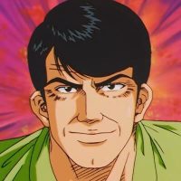 田冈茂一