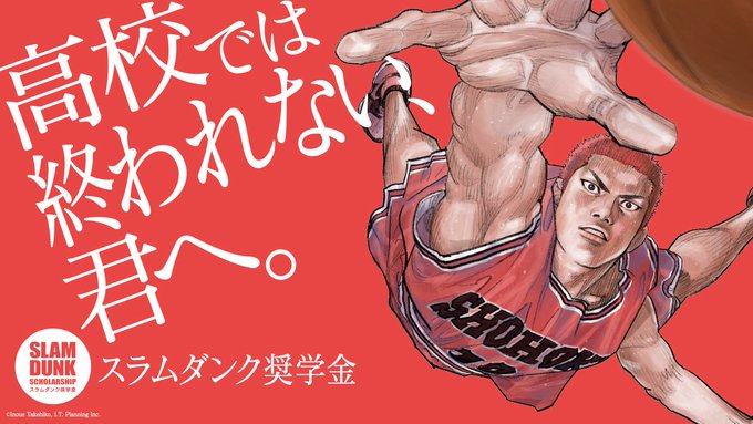 推文图片