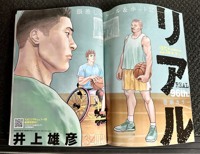 推文图片