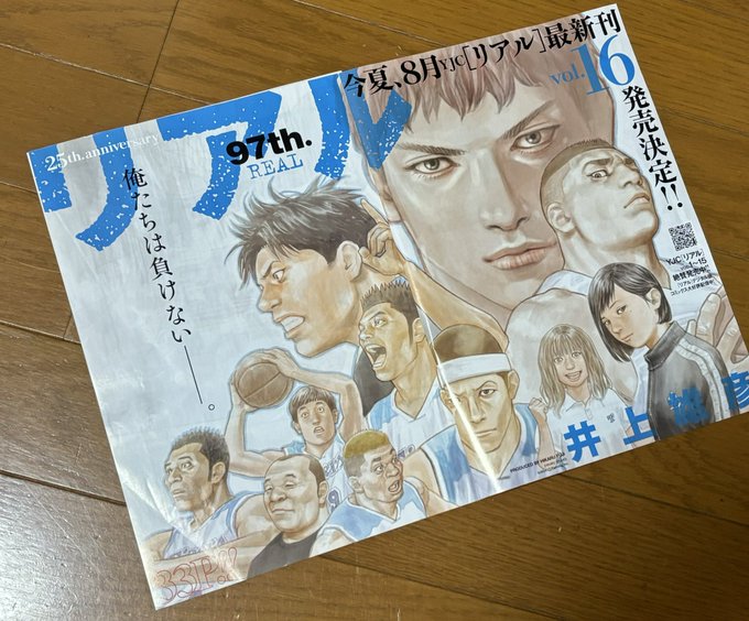 推文图片