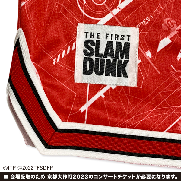 《THE FIRST SLAM DUNK》×10-FEET联名篮球裤开售，仅限京都音乐节现场领取