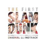 《灌篮高手》电影原声大碟5月31日发售！全29曲收录含电影版OP/ED
