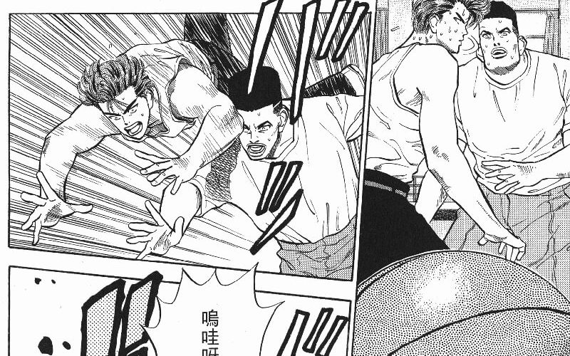 《灌篮高手的秘密》③：#1 那件T恤、那辆自行车、那双球鞋…… – 花道和赤木，是用金色篮球对决的！